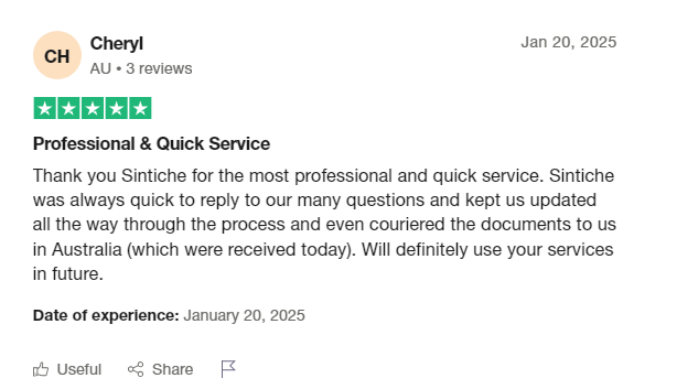 image_2025-03-22_112738491